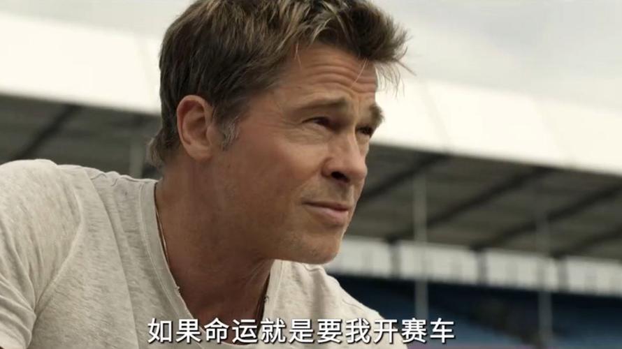 皮特又火！演技帅到爆，挑片也精