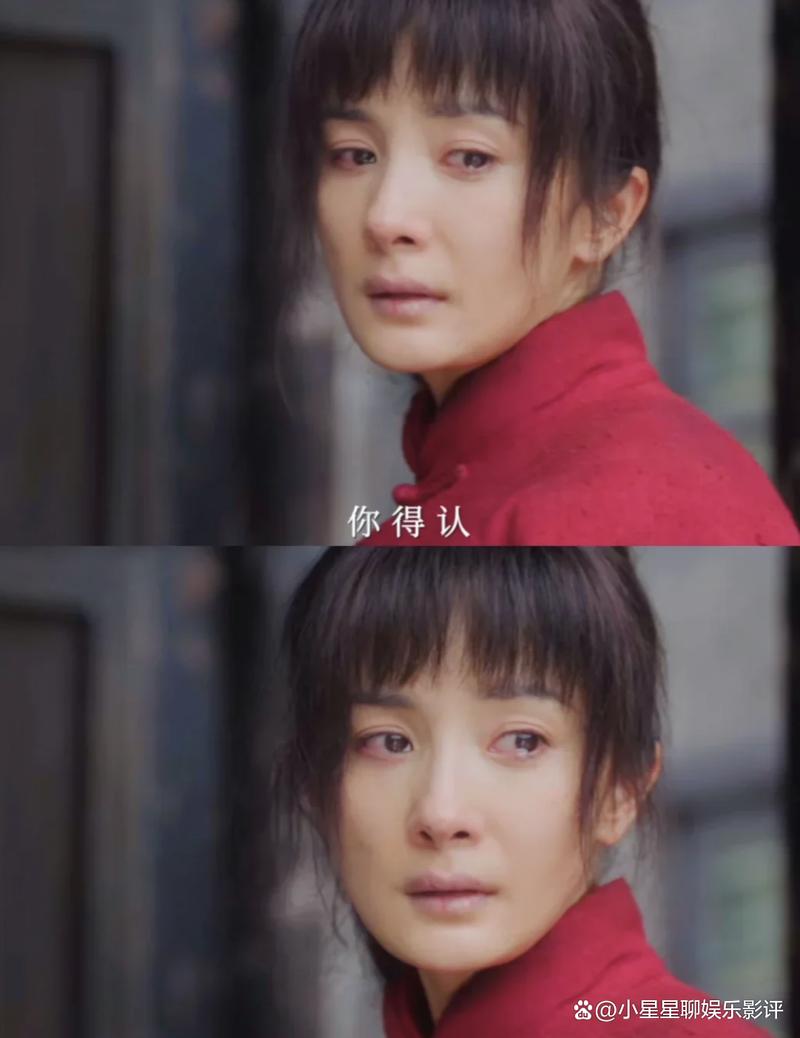 杨幂欧豪新剧《生万物》收视口碑双丰收，演技受关注