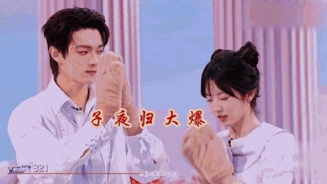 腾讯视频《子夜归》火速圈粉，白天黑夜两重天！