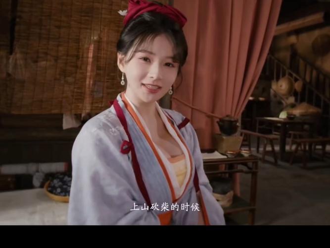 男人爱看美女剧情好，真人影游花样多更吸睛