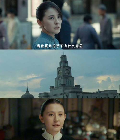 《灼灼韶华》女主为强，小说启示 善良需带锋芒
