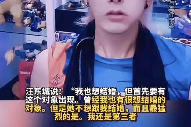 金钟国宣布结婚，婚礼不公开，网友惊讶！
