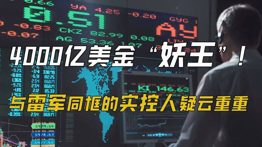 2025娱乐圈风云：明星同框感动，疑云重重真相难辨！