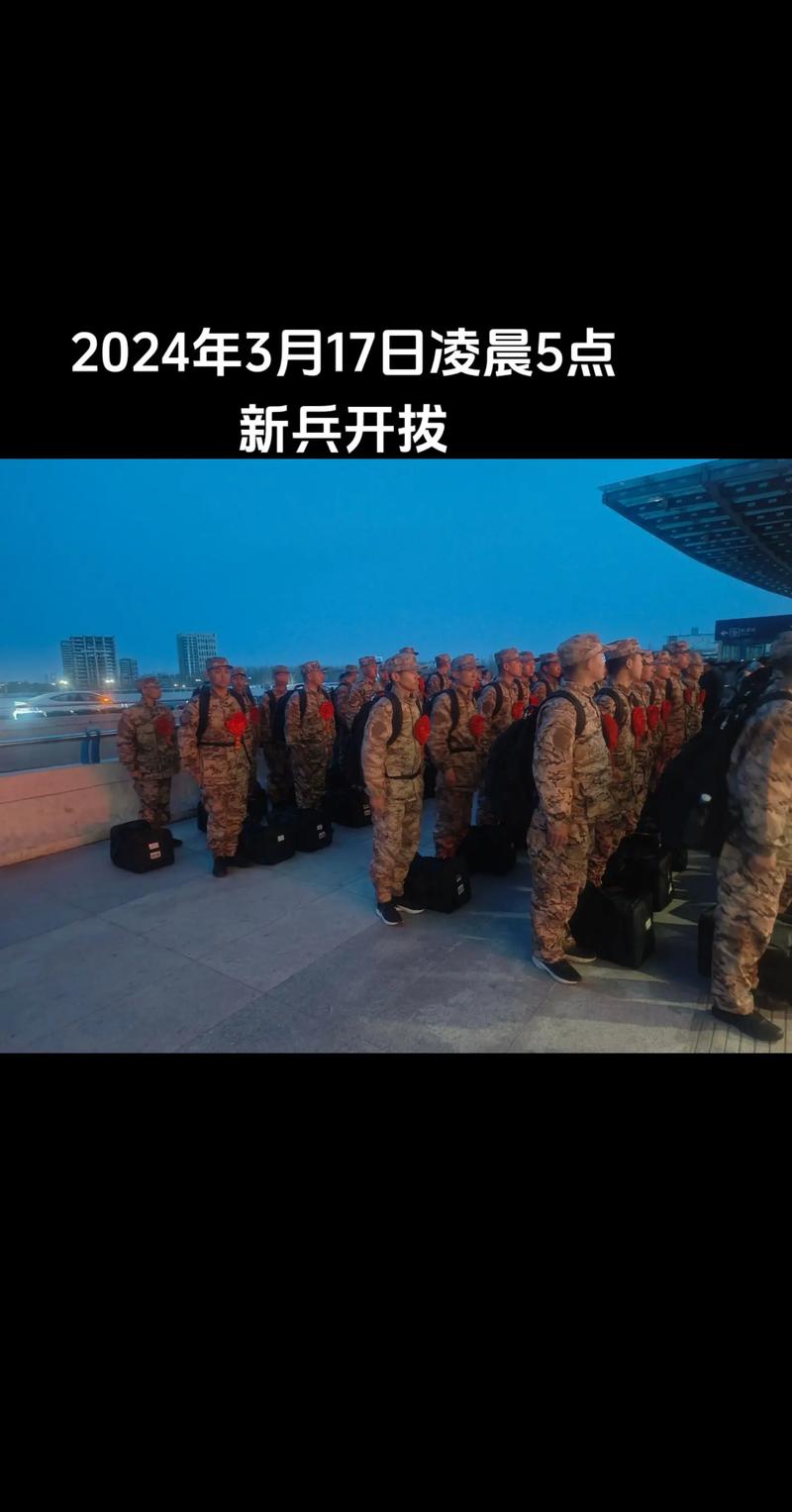 《兵自风中来》再现军旅真情,老将新兵共谱改革新篇 《兵自风中来》再现军旅真情,老将新兵共谱改革新篇