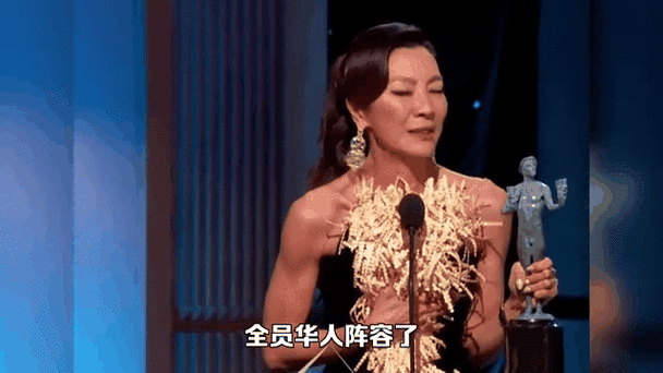 西游记美剧沙僧变女,杨紫琼吴彦祖加盟,身份认同之旅 西游记美剧沙僧变女,杨紫琼吴彦祖加盟,身份认同之旅