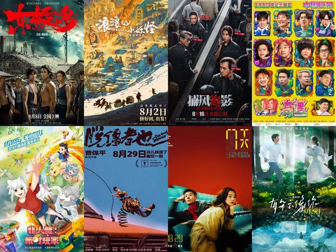 《南京照相馆》票房破10亿！暑期电影市场回暖！