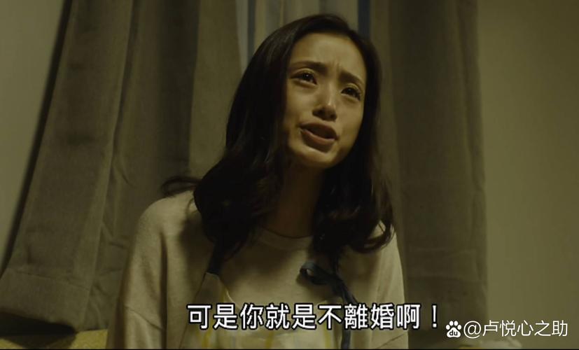 《姐姐当家》太真实!婚姻残酷真相曝光 《姐姐当家》太真实!婚姻残酷真相曝光