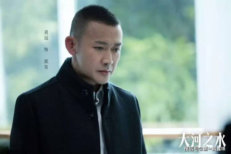 六年后重逢:梁锦秋与郑昊的情感纠葛 六年后重逢:梁锦秋与郑昊的情感纠葛