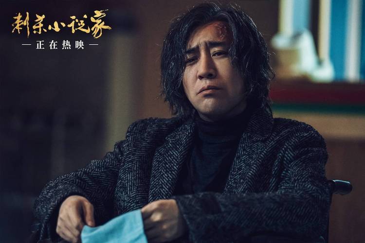 《刺杀小说家2》定档国庆，10月1日全球上映！