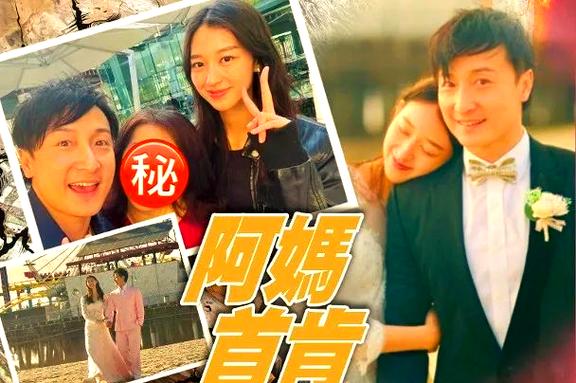方力申叶萱结婚怀宝宝,揭露韩国宗教头目恶行 方力申叶萱结婚怀宝宝,揭露韩国宗教头目恶行