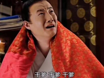 冯保遇险吕芳救，转投裕王避祸患
