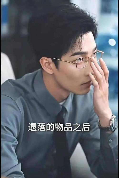 顶流换血!柯淳稳坐榜首,姚冠宇韩范儿崛起! 顶流换血!柯淳稳坐榜首,姚冠宇韩范儿崛起!