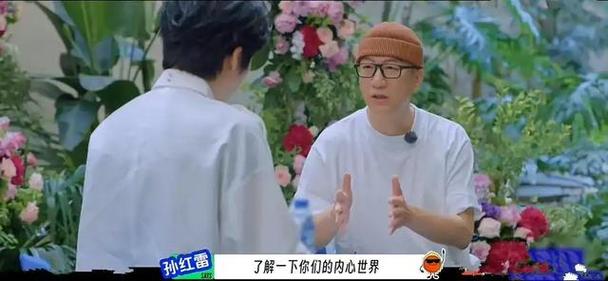 腾讯《地球超新鲜》727开播，孙红雷李乃文陈赫加盟超欢乐