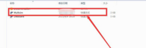 multisim怎么绘制1N6011B二极管?multisim绘制1N6011B二极管教程