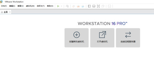 VMware Workstation怎么自定义屏幕截图路径?VMware Workstation自定义屏幕截图路径教程