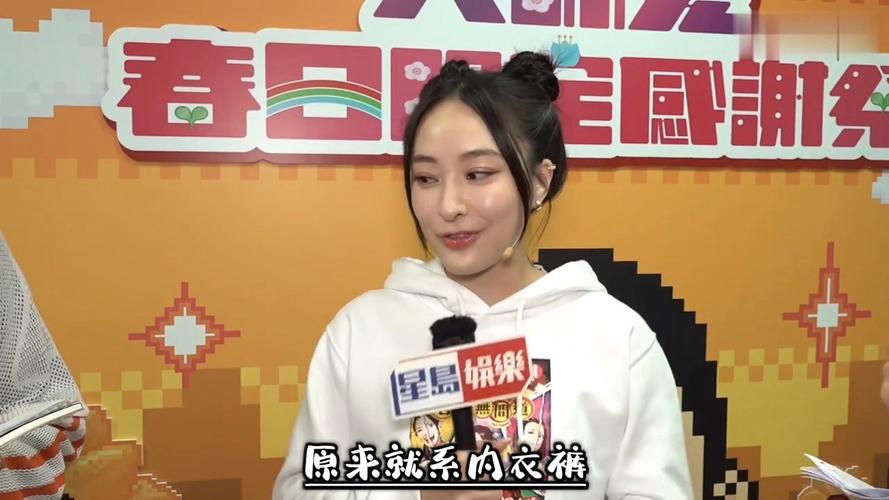 《痞子无间道》大结局兄妹情,陈滢演技炸裂引热议 《痞子无间道》大结局兄妹情,陈滢演技炸裂引热议