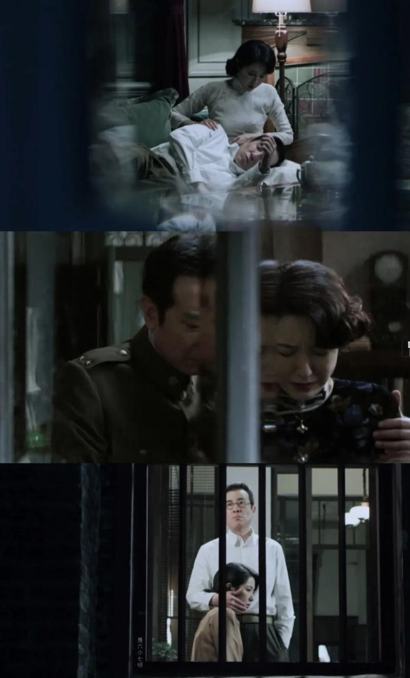 央视40集谍战剧《暗夜深海》，吴石将军真实故事，于和伟吴越主演