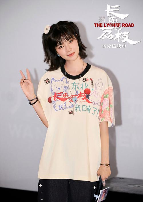 《长安的荔枝》长春路演燃爆，大鹏导演分享创作心路