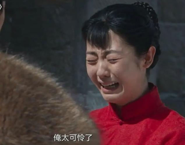 费左氏因宁苏苏下毒，自己结局更惨
