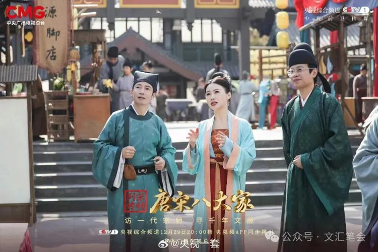 《宗师列传》太赞！演技爆表，长安汴京市集逼真，强烈推荐！