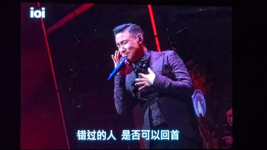 张学友演唱会破音道歉 歌迷不离不弃陪唱 张学友演唱会破音道歉 歌迷不离不弃陪唱