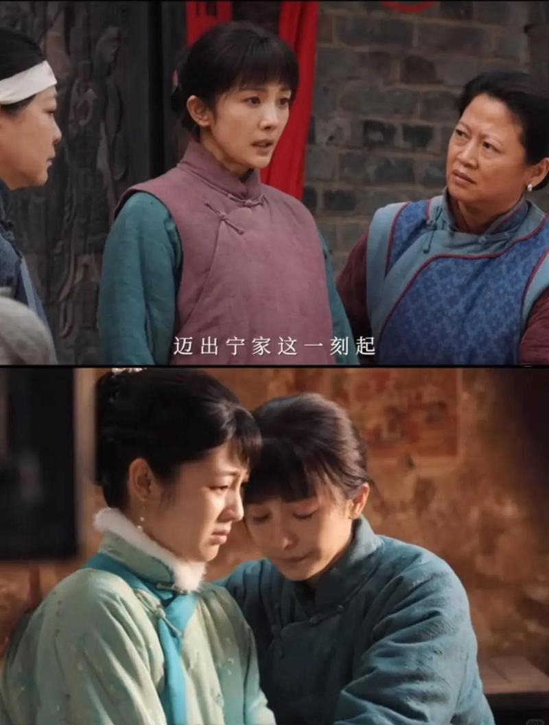 《生万物》央视热播,杨幂演技惊艳,6位妈妈角色令人赞叹! 《生万物》央视热播,杨幂演技惊艳,6位妈妈角色令人赞叹!