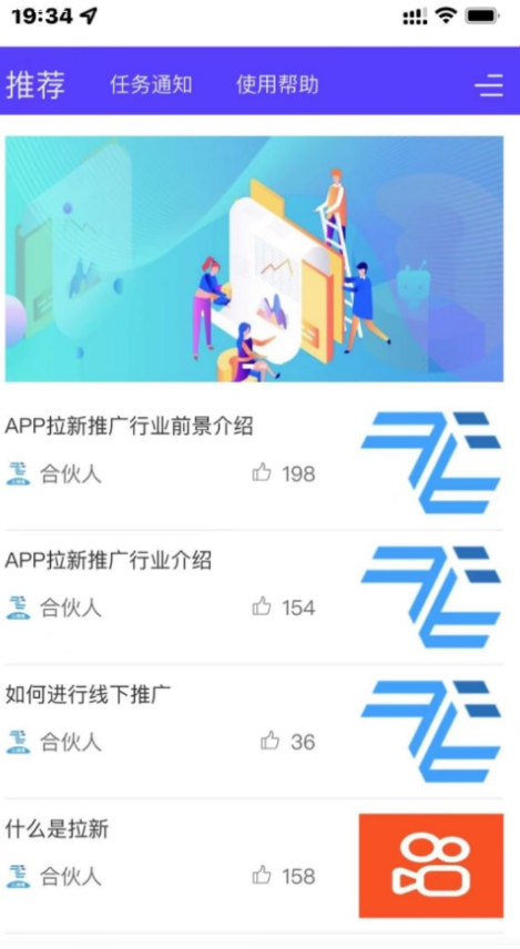 点击查看原图 QQ截图20230906003847.png