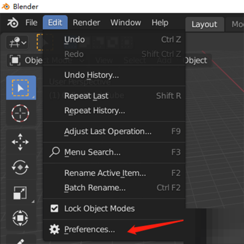 Blender怎么切换简体中文?Blender切换简体中文教程截图
