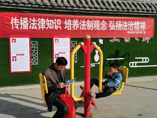 郭建华:微电影普法,点亮法治中国新篇章 郭建华:微电影普法,点亮法治中国新篇章