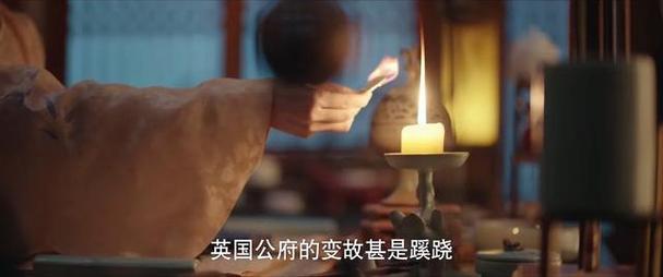 碧游村8.2分破纪录,漫改剧热度不足 碧游村8.2分破纪录,漫改剧热度不足