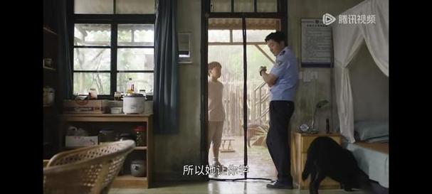 四中梦碎:周颖与常胜的阶层追逐与家庭裂变 四中梦碎:周颖与常胜的阶层追逐与家庭裂变