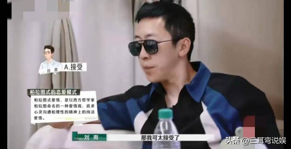 明星夫妻热度飙升:麦琳夫妇洗白,葛夕困境,综艺新动向! 明星夫妻热度飙升:麦琳夫妇洗白,葛夕困境,综艺新动向!