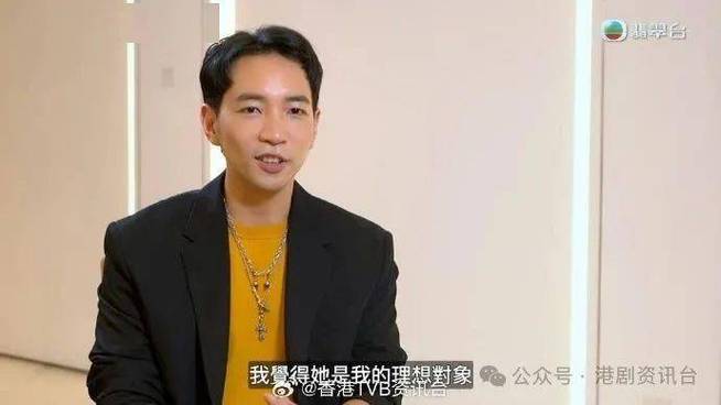 关嘉敏恋爱节目选男友，细JohnMatthewAndy谁合适？