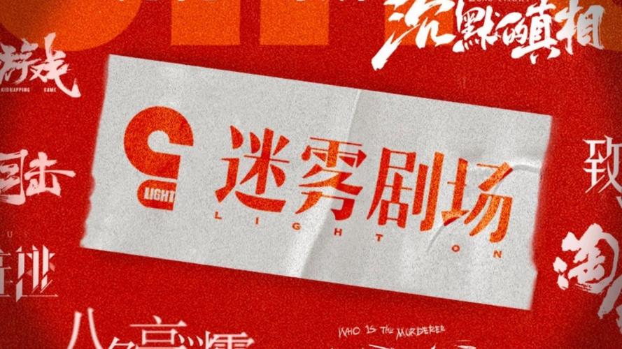 2025爱奇艺视听盛宴：百剧齐发，精彩不断！