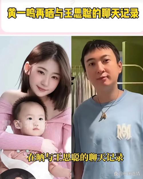 时代少年团上海演唱会文案被指抄袭，公司辟谣常用词格式