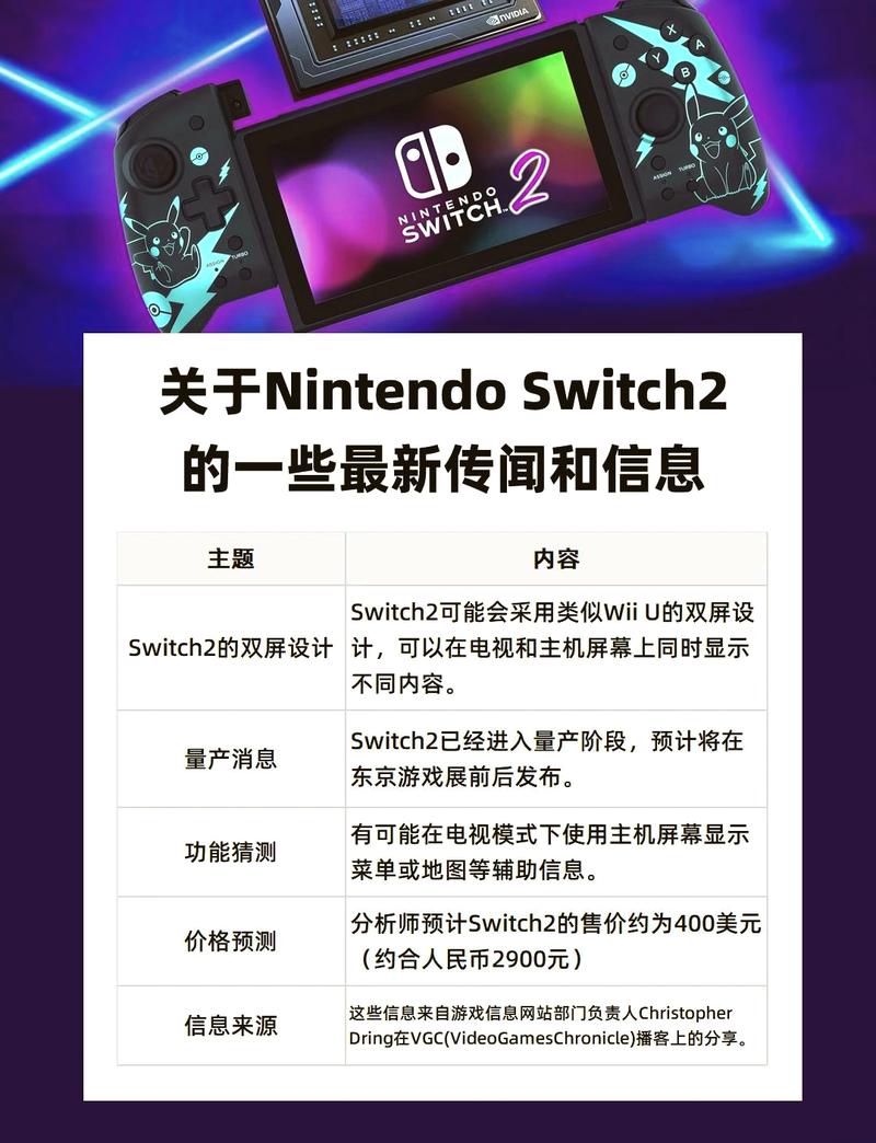 棋士:王宝强围棋人生,演技蜕变引深思 棋士:王宝强围棋人生,演技蜕变引深思