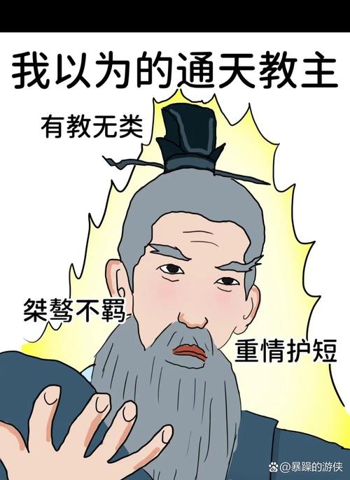 封四复仇,侄子救村长,善恶有报 封四复仇,侄子救村长,善恶有报