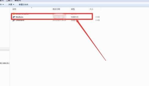 multisim怎么绘制1N4742A二极管?multisim绘制1N4742A二极管教程