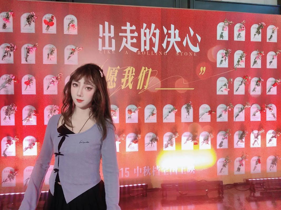 富嫁困境：陈茹的婚姻挣扎与女性心声