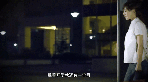 被赶出家门夫妇逆袭:隐藏秘密揭示新生活! 被赶出家门夫妇逆袭:隐藏秘密揭示新生活!