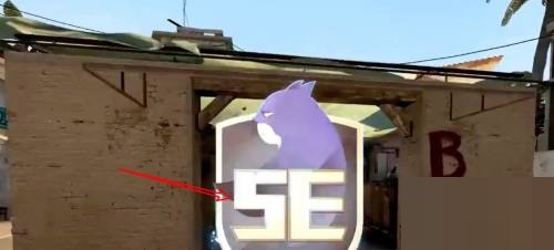 5e对战平台新手任务怎么完成?5e对战平台新手任务完成方法