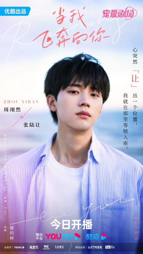 重温彭德怀传奇，经典剧再引共鸣