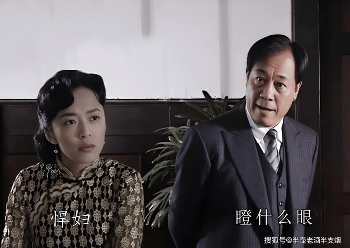 《潜伏》中梅姐与翠平深情厚谊,智慧魅力闪耀剧坛 《潜伏》中梅姐与翠平深情厚谊,智慧魅力闪耀剧坛