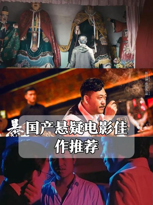 影视佳作与滥竽充数并存:品质与争议解析 影视佳作与滥竽充数并存:品质与争议解析