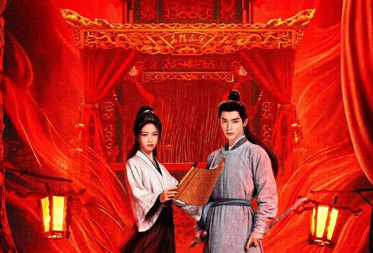最新热播剧更新 南帝北丐暗潮缉凶等上线！