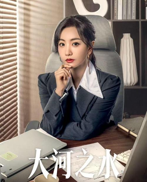 大河之水:悬疑爱情,真相与背叛 大河之水:悬疑爱情,真相与背叛