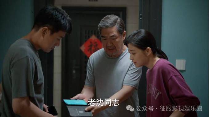 《我的后半生》收视登顶引热议:演技争议与作品元素探讨 《我的后半生》收视登顶引热议:演技争议与作品元素探讨