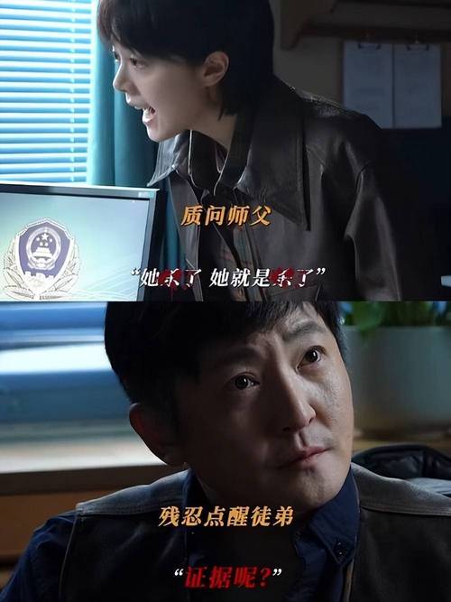 漂白悬疑剧热播,正义与争议并存,2025悬疑剧潮来袭 漂白悬疑剧热播,正义与争议并存,2025悬疑剧潮来袭
