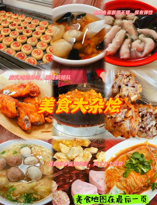 麦琳综艺争议:黑红流量与女性恶意,舆论风波背后的反思 麦琳综艺争议:黑红流量与女性恶意,舆论风波背后的反思