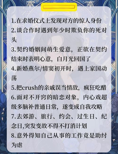 剧版逻辑混乱，强行改剧情，人物关系崩了